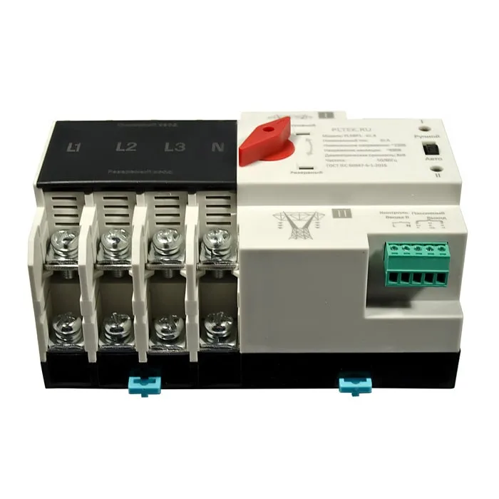 avr-vvod-rezerva-avomaticheskiy